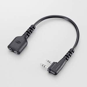 ICOM OPC-2144 Slim L-Shaped Plug Conversion Cable showing the compact, L-shaped connector suitable for radio and communication device connections.