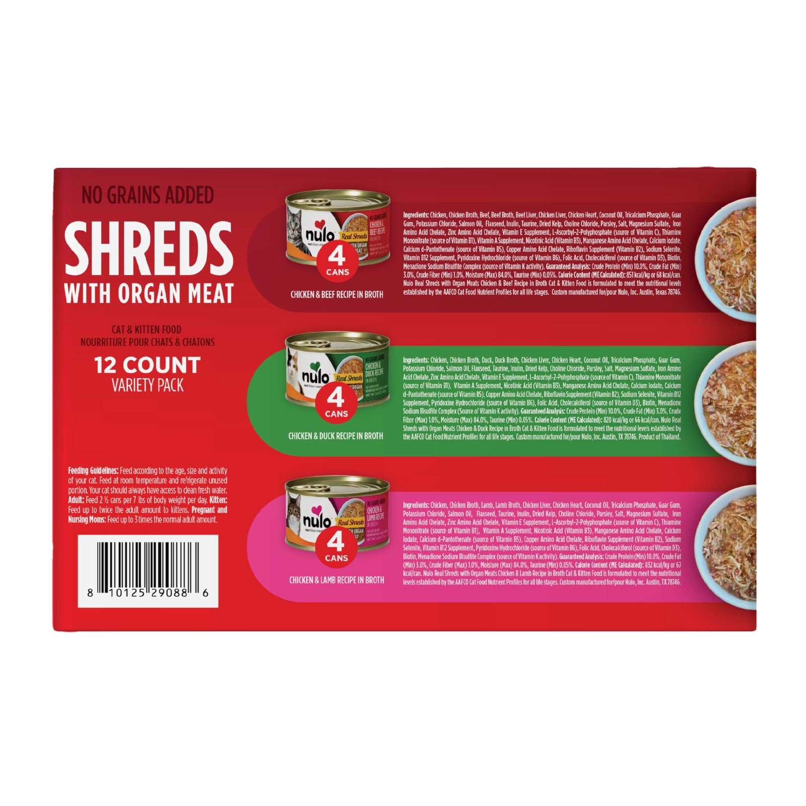 Nulo grain-free minced wet cat food bundle with variety flavors in 3-ounce cans, featuring colorful labels and cat food inside
