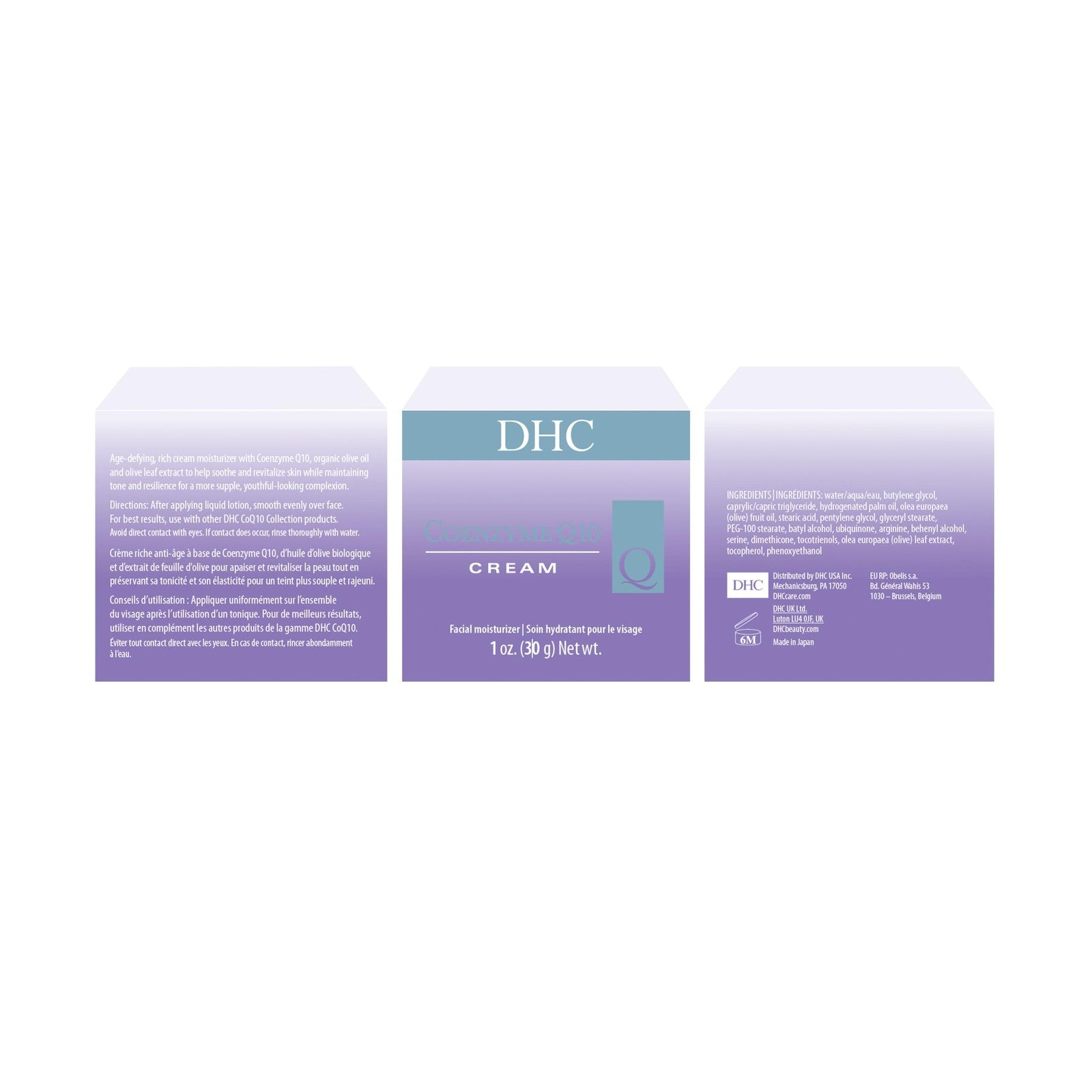 DHC Q10 Cream age-defying moisturizer for dry skin in a 1.7 oz jar, showing the cream's smooth texture and packaging