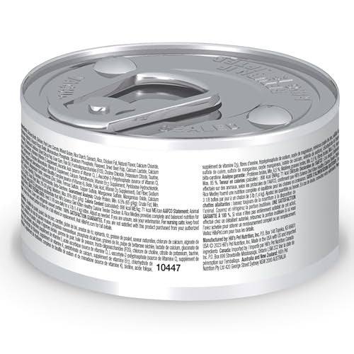 Hill's Science Diet Kitten wet cat food with chicken and rice stew in a 2.8oz can, showcasing the nutritious meal for kittens.