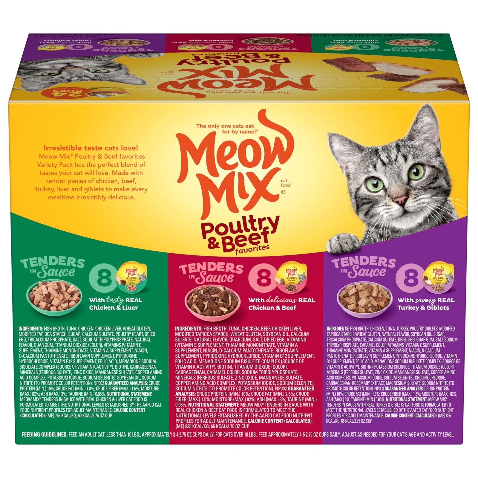 Meow Mix wet cat food bundle with seafood tenders, 2.75oz packs, 48-count, showing individual tins with seafood flavor for cats.