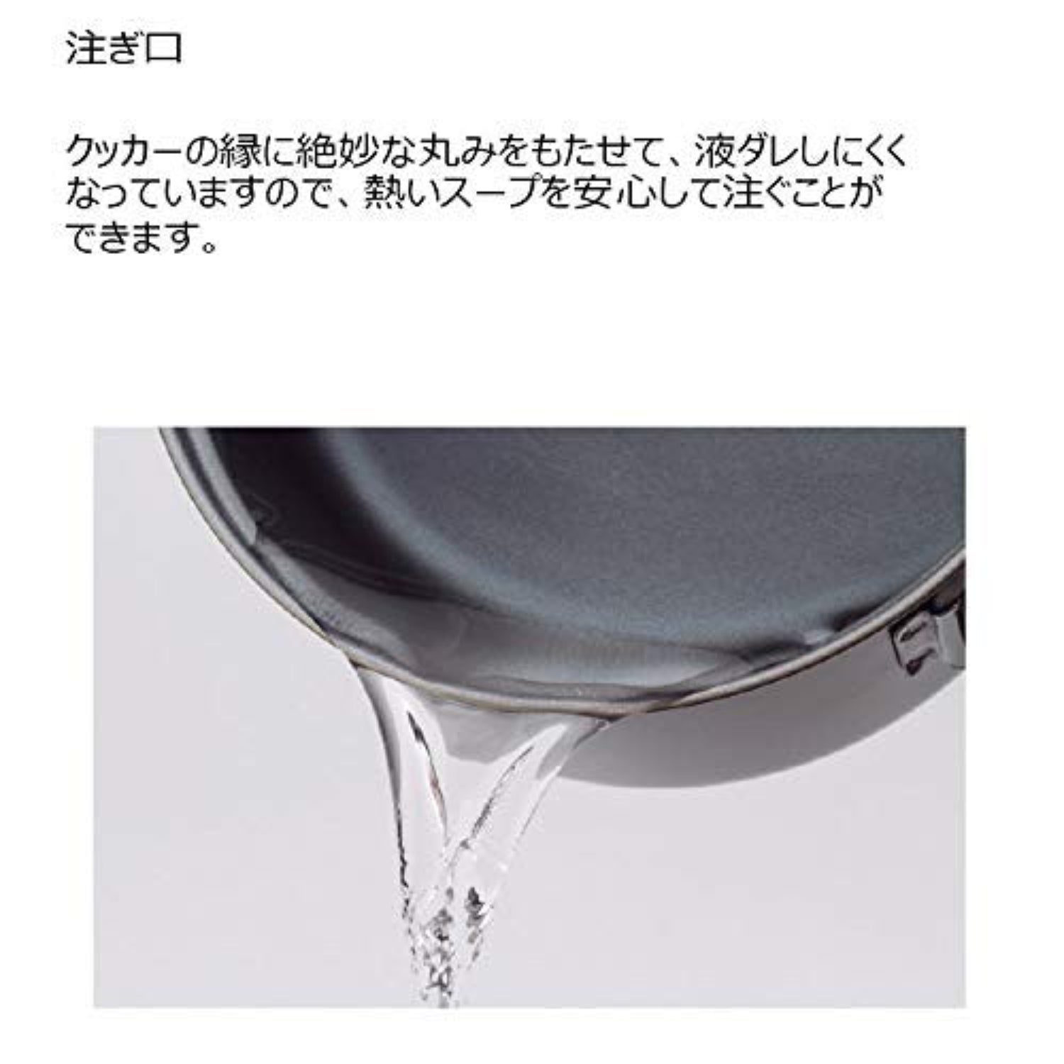 Evernew titanium non-stick camping pot, 0.6L, black, lightweight cookware for outdoor cooking and camping adventures.