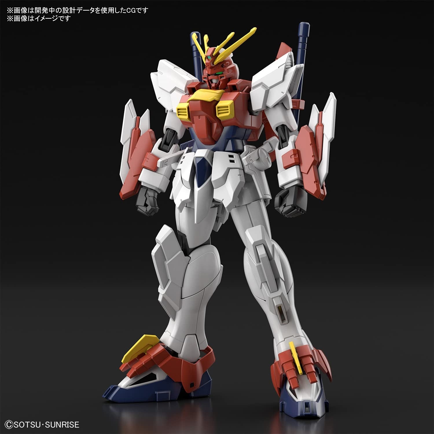 HG 1/144 Blazing Gundam model kit from Bandai Spirits' Gundam Breaker Battlogue series, featuring fiery red and orange armor, detailed design.