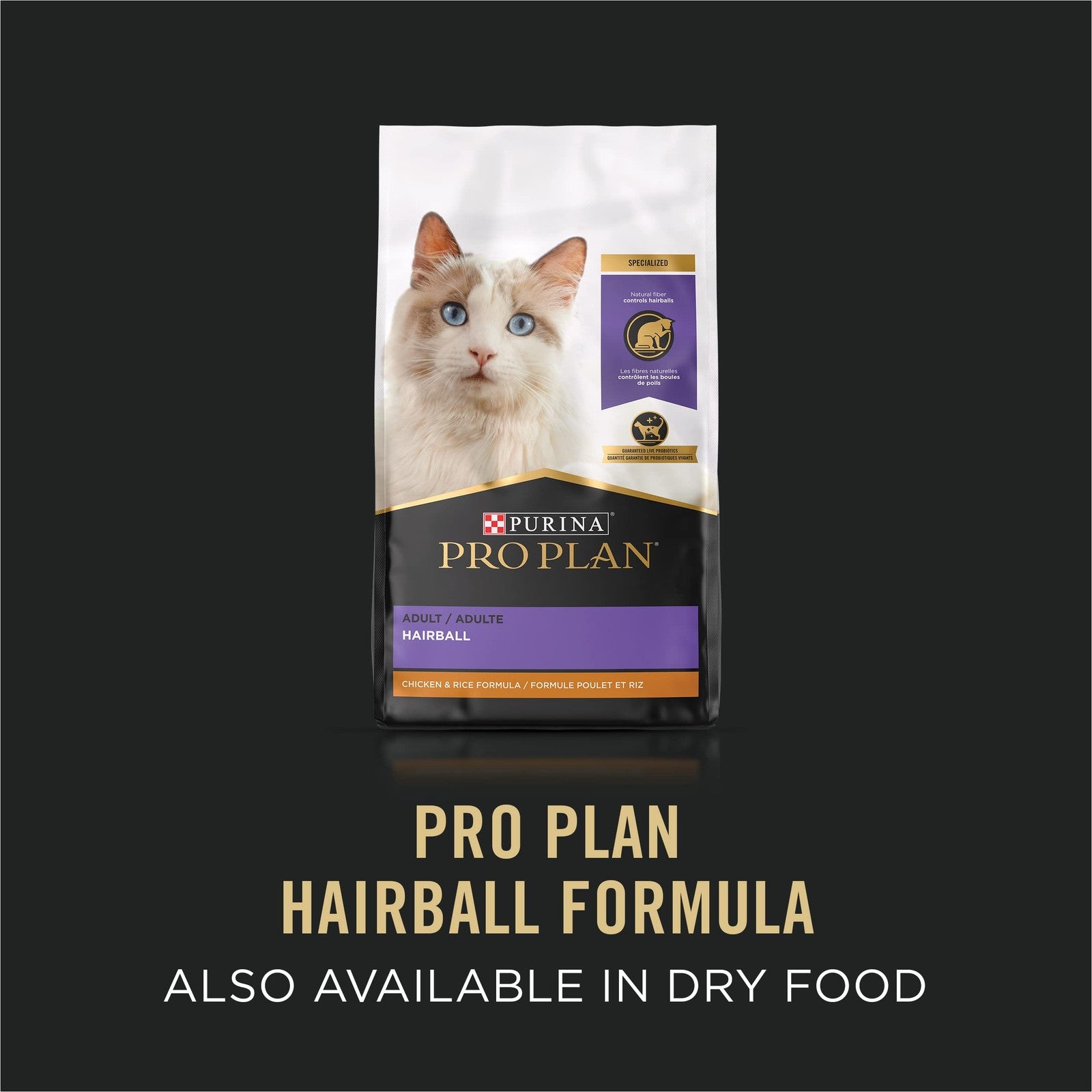 Cans of Purina Pro Plan Hairball Control Cat Food Wet Pate with chicken, featuring the product label and colorful packaging.