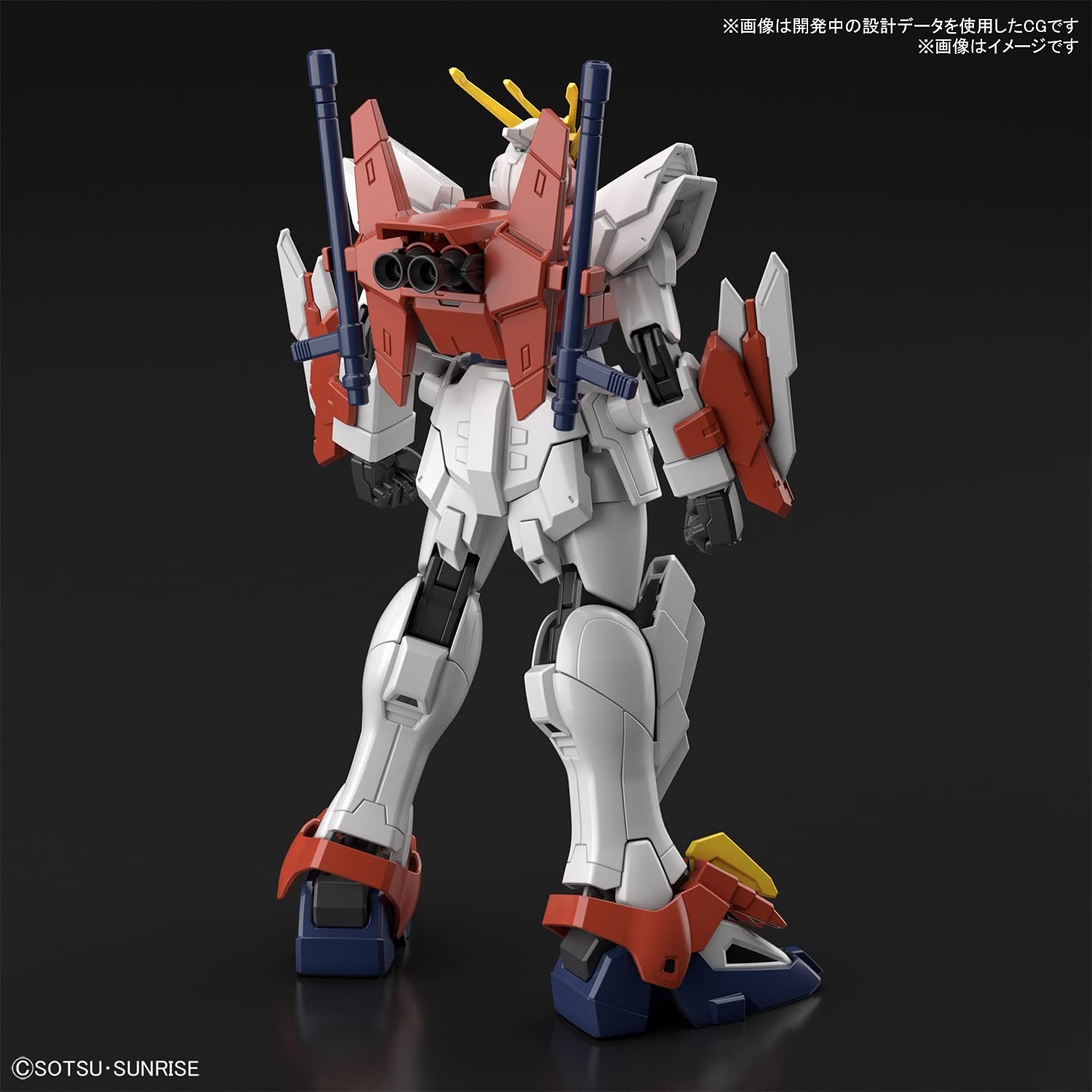 HG 1/144 Blazing Gundam model from Bandai Spirits Gundam Breaker Battlogue display, featuring red and white armor with weapon accessories.