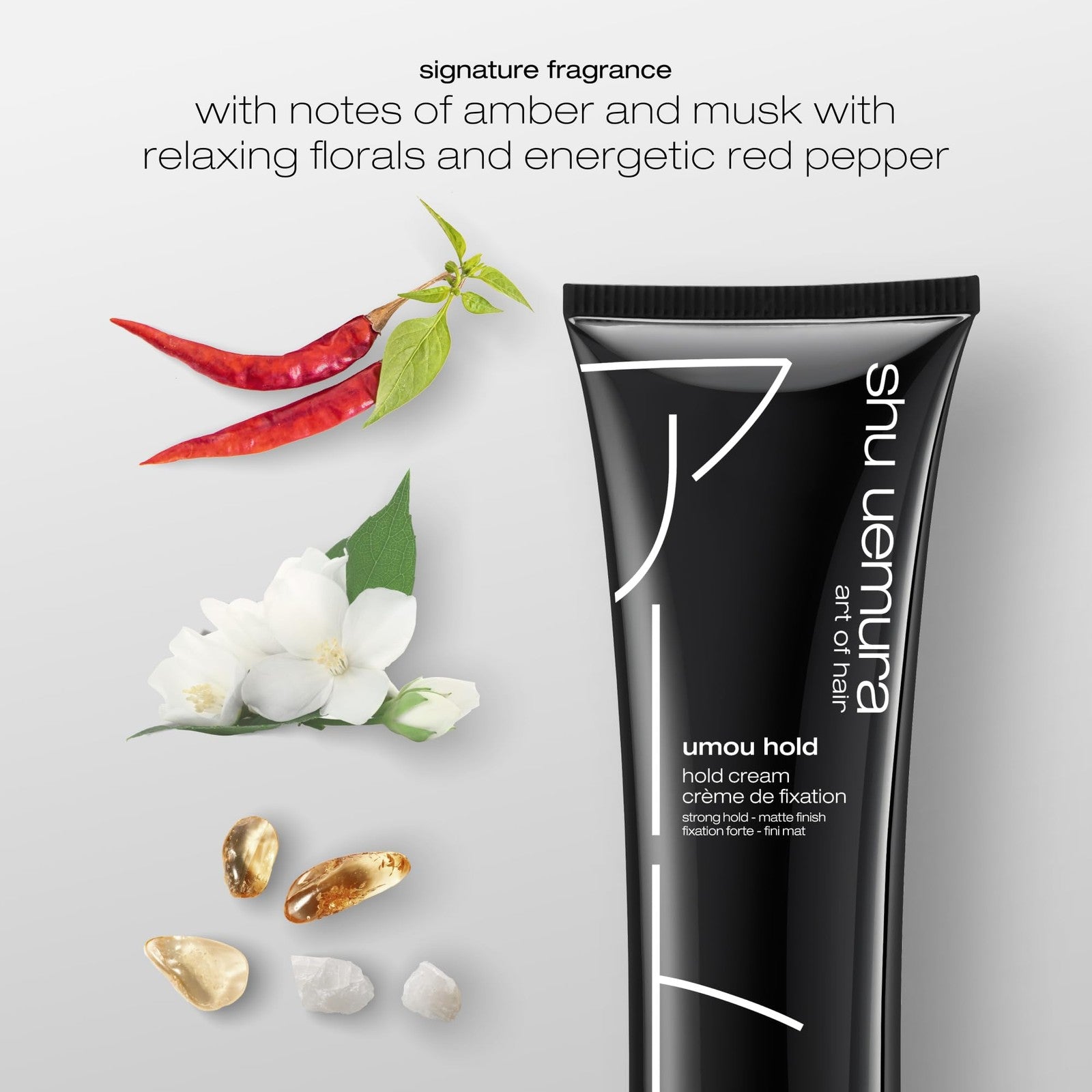 Shu Uemura Art of Hair Umou Hold Hair Cream jar with white lid, showing the product label and cream inside.