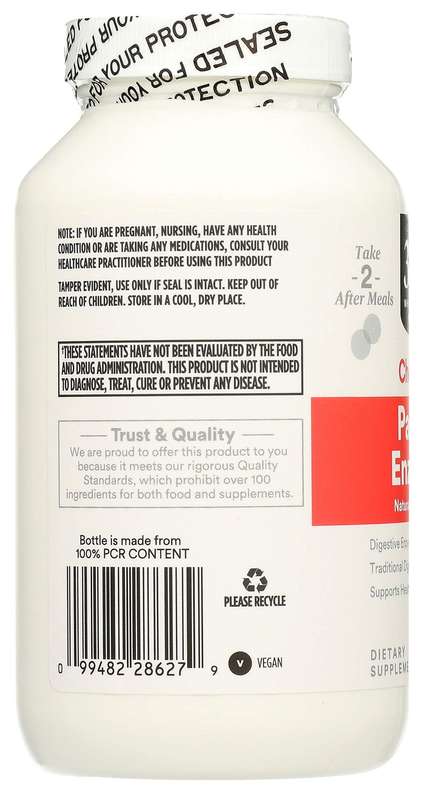 Two bottles of 365 by Whole Foods Market Papaya Enzymes 500 Chews, showing the supplement packaging and label.