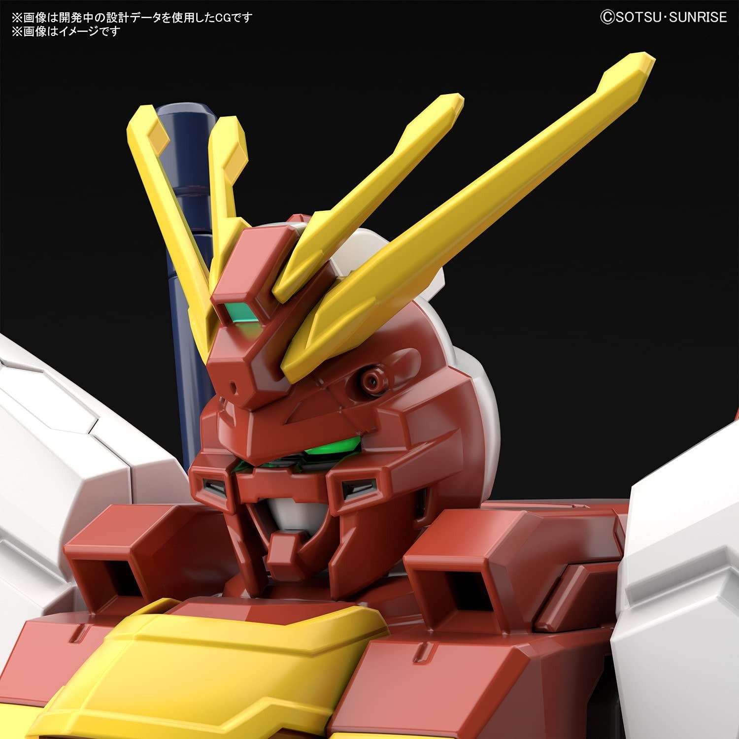 HG 1/144 Blazing Gundam model kit from Bandai Spirits Gundam Breaker Battlogue, featuring vibrant red and white armor details.