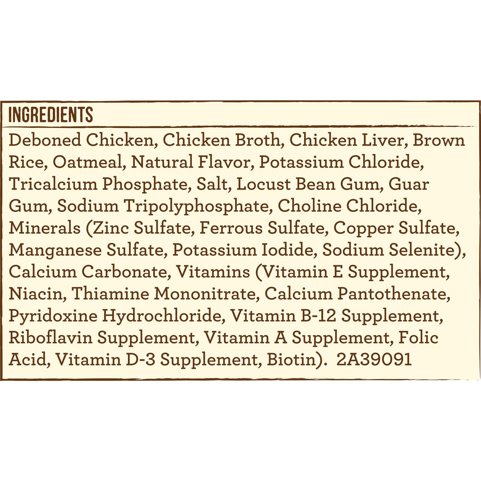 Canned Merrick Healthy Grains dog food with chicken and brown rice, showing the wet dog food in a metal can.