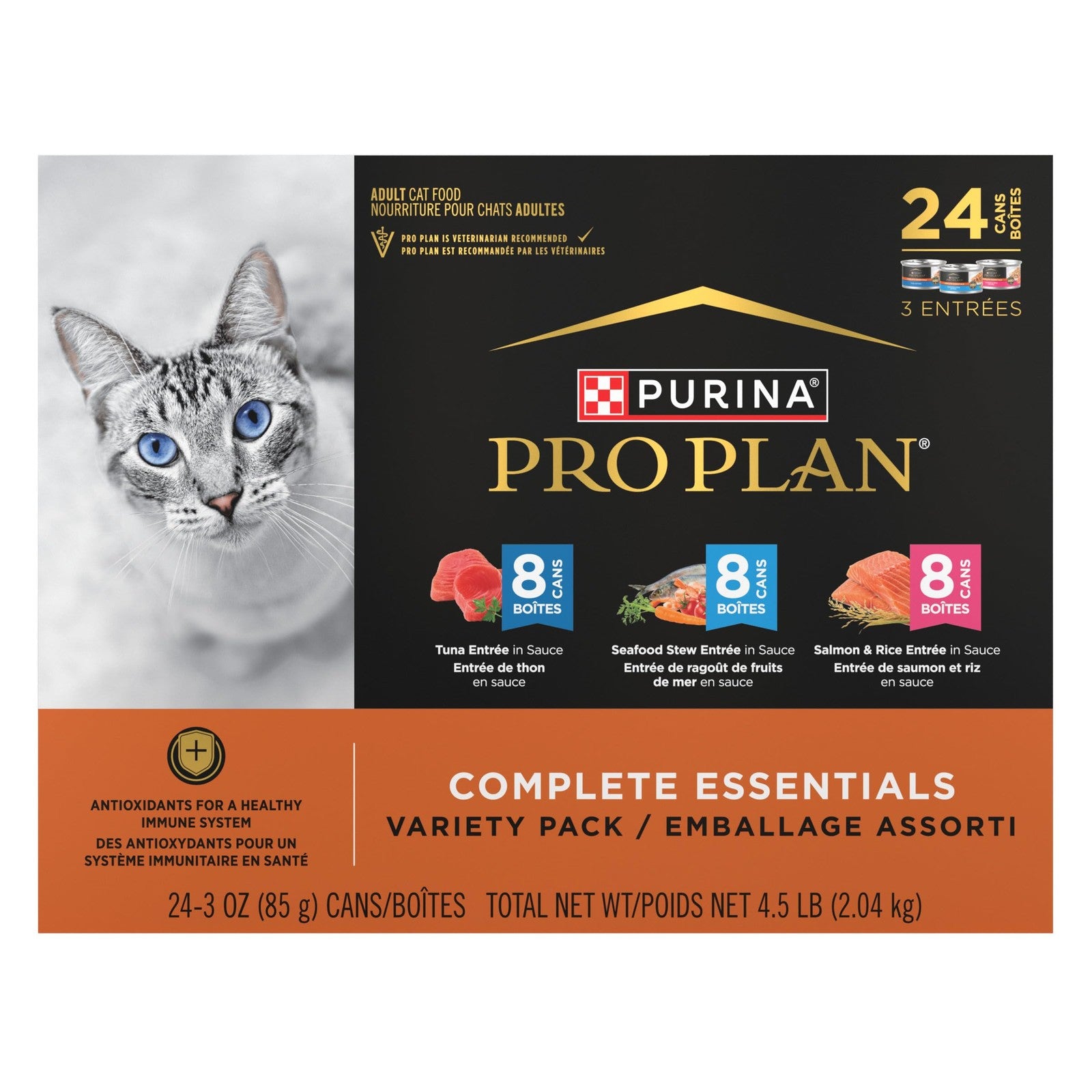 Canned Purina Pro Plan High Protein Cat Food with seafood flavor, showcasing the wet cat food in a bowl.