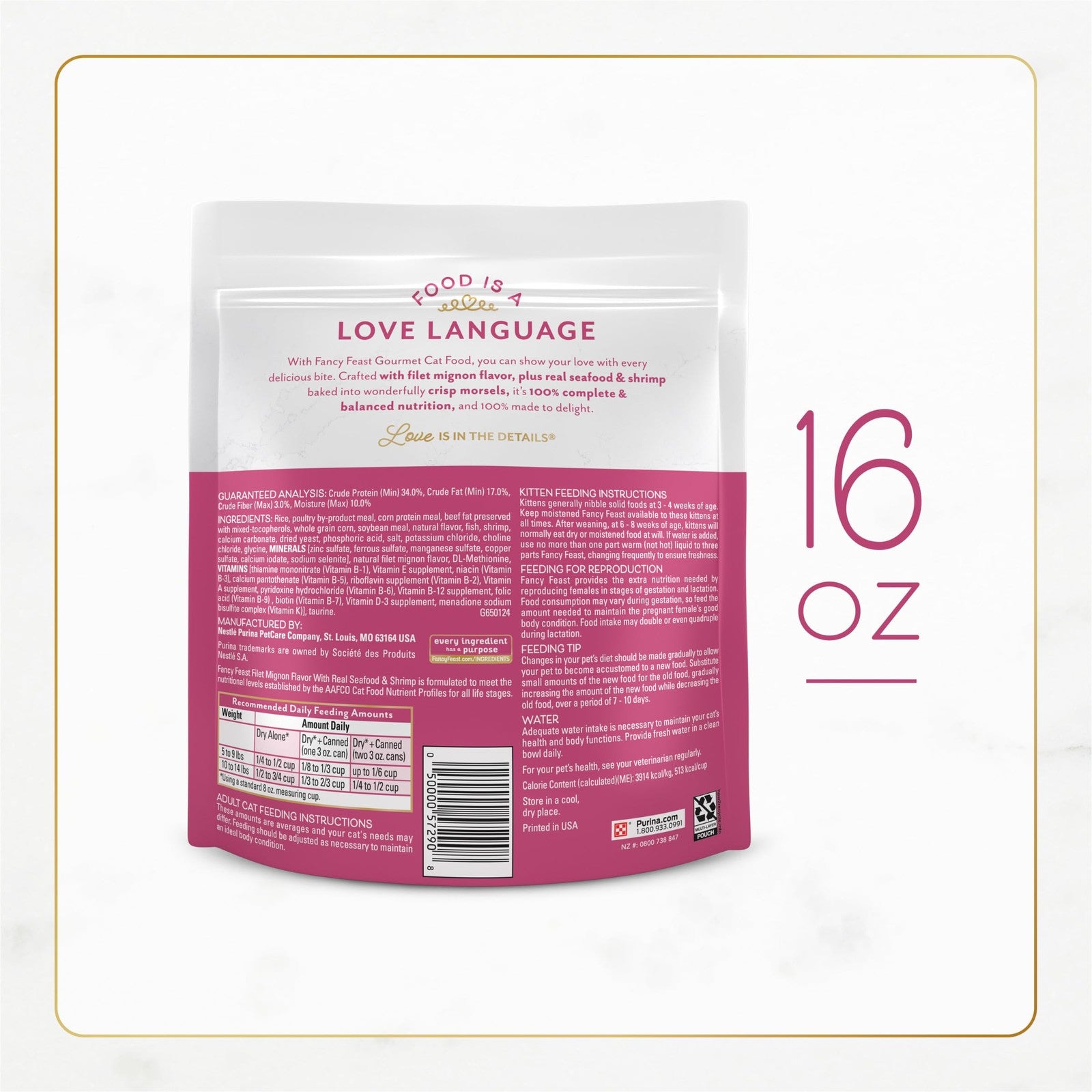 Bag of Fancy Feast dry cat food with filet mignon, seafood, and shrimp flavor for cats, large size packaging.