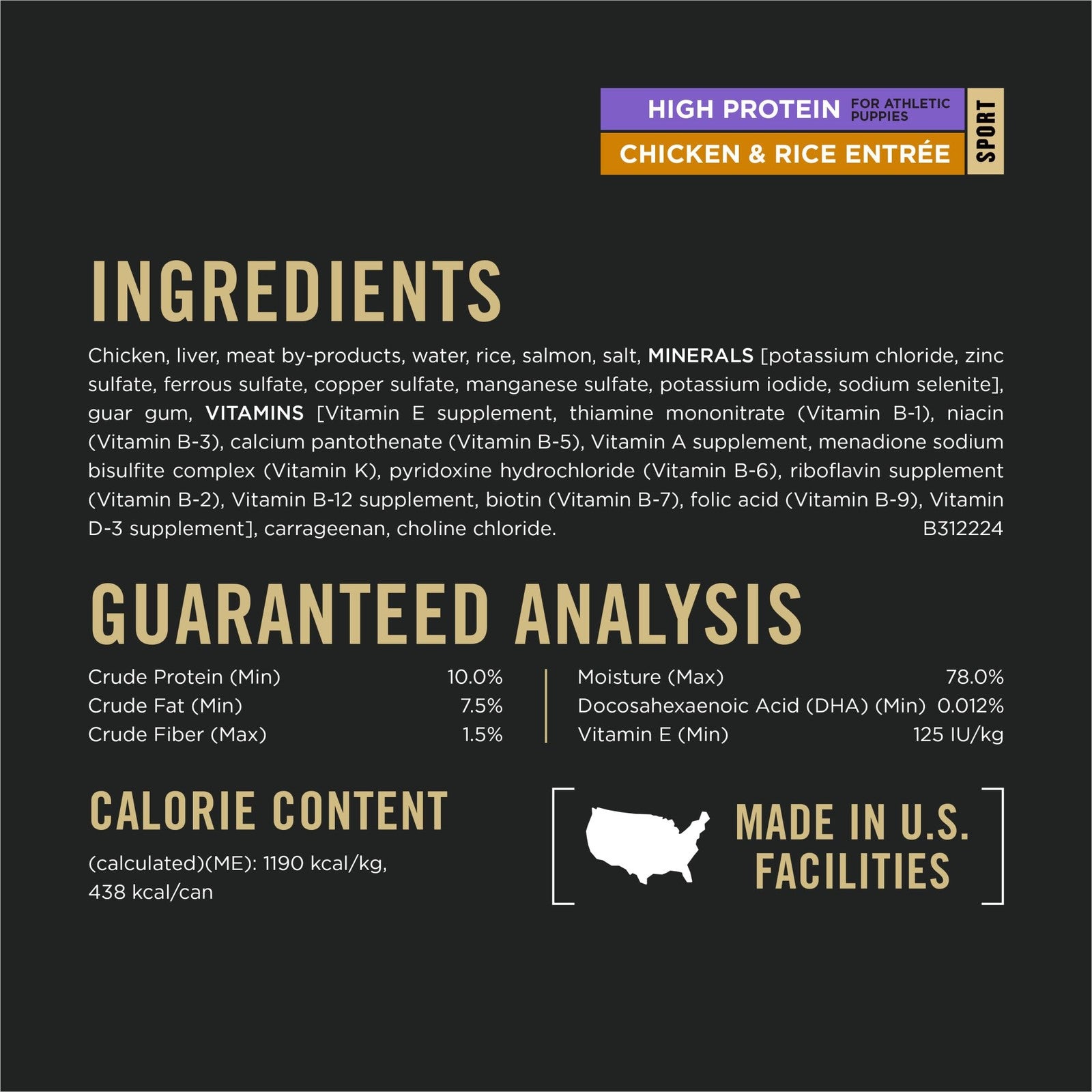Purina Pro Plan Sport high protein wet puppy food with beef and rice, showing the canned dog food and fresh ingredients inside
