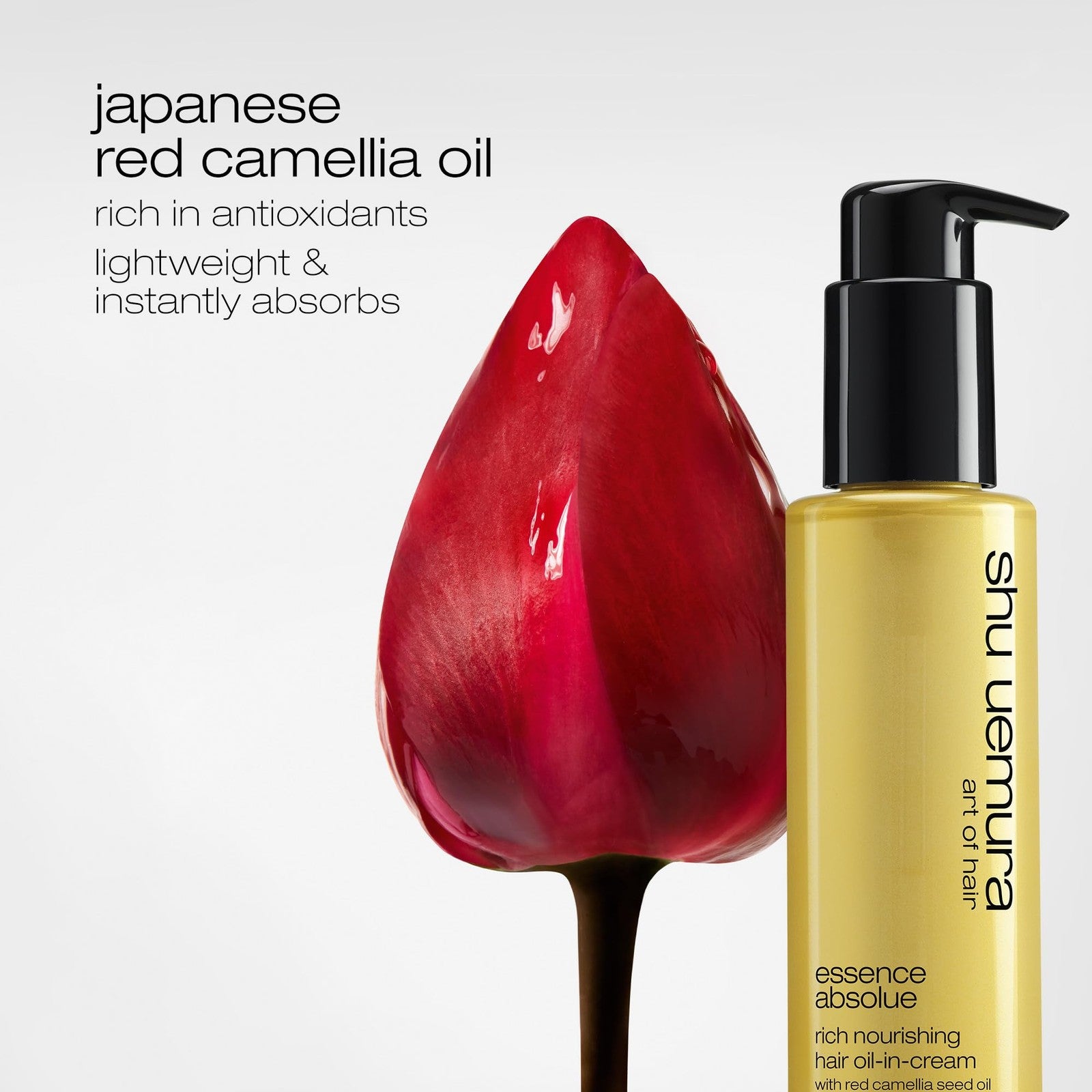 shu uemura art of hair Essence Absolue Nourishing Cream for hair protection against heat, shown in a sleek jar.