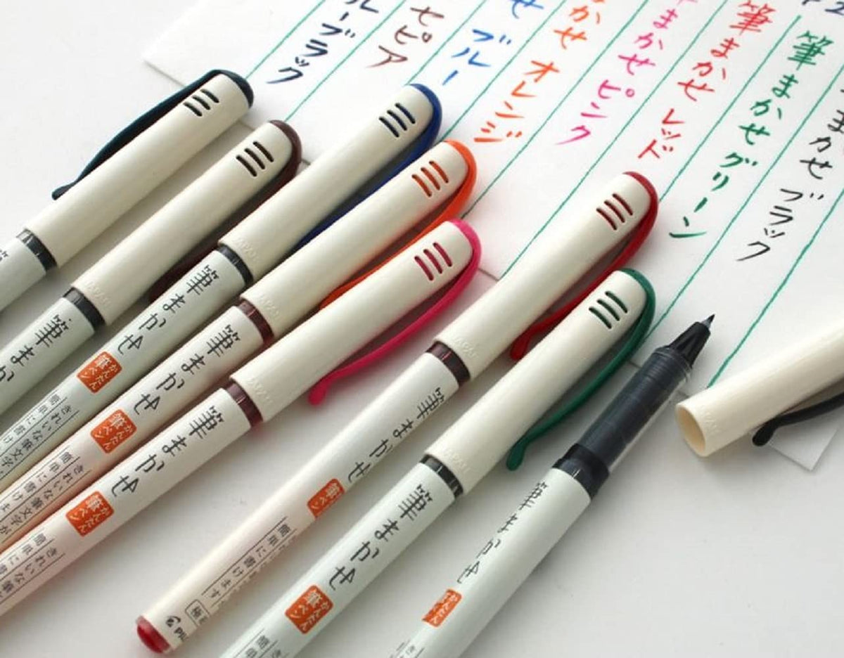 Fude Brush Pen Pilot Color Brush Pen Fudemakase Set Extra Fine SVFM-20EF-8C, showcasing colorful pen tips and packaging.