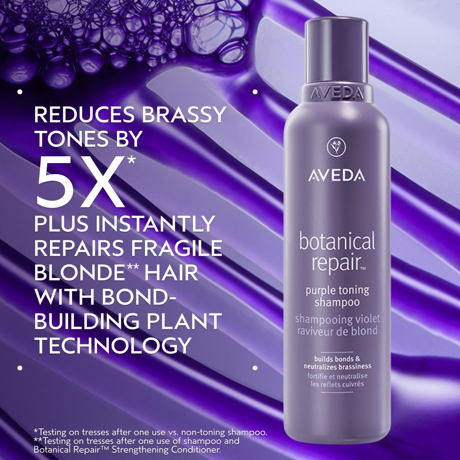 Aveda Botanical Repair Purple Toning Shampoo bottle for blonde, silver, and grey hair with purple-tinted formula.