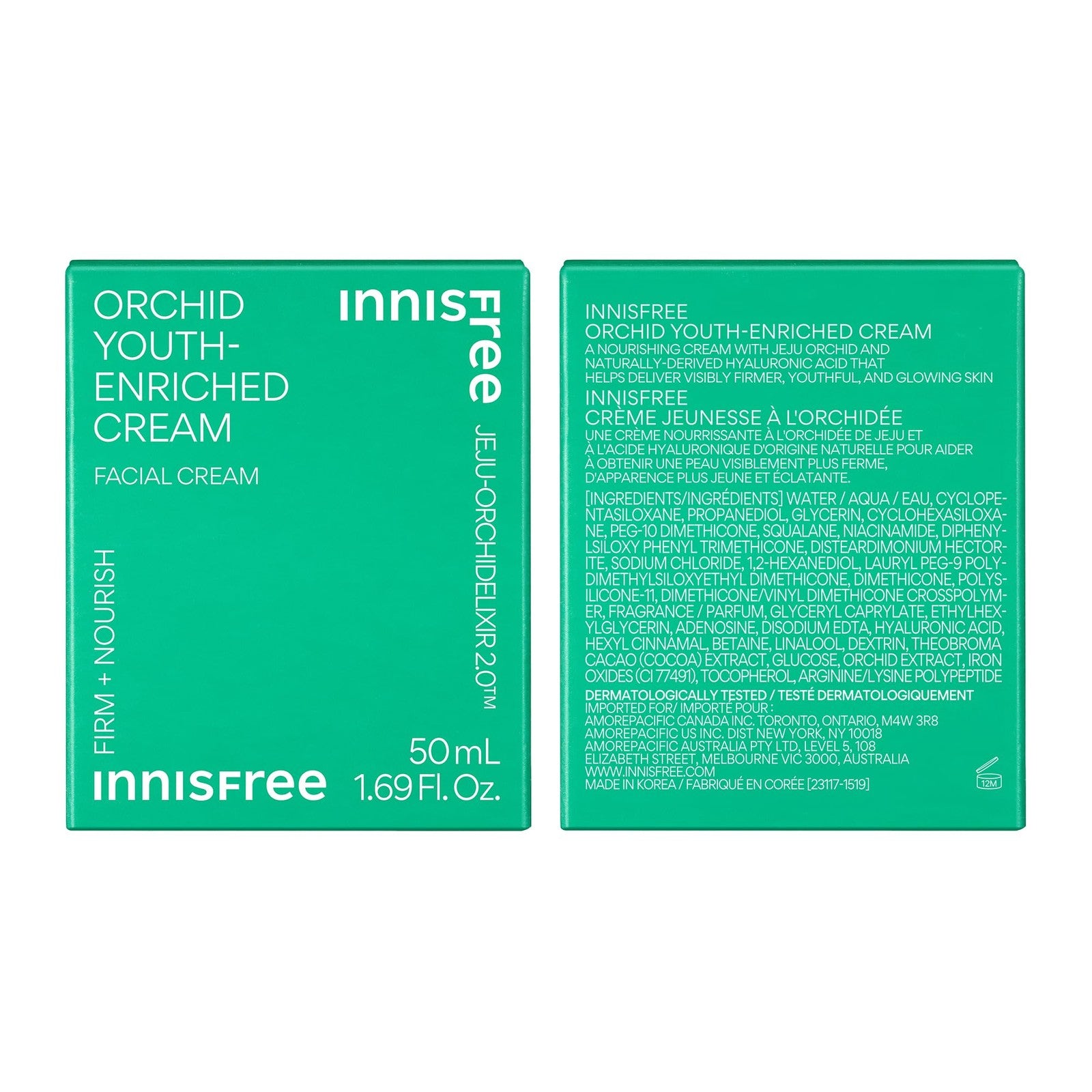 Innisfree Orchid Youth-Enriched Cream jar, Korean face moisturizer for firming and hydrating with orchid extract.