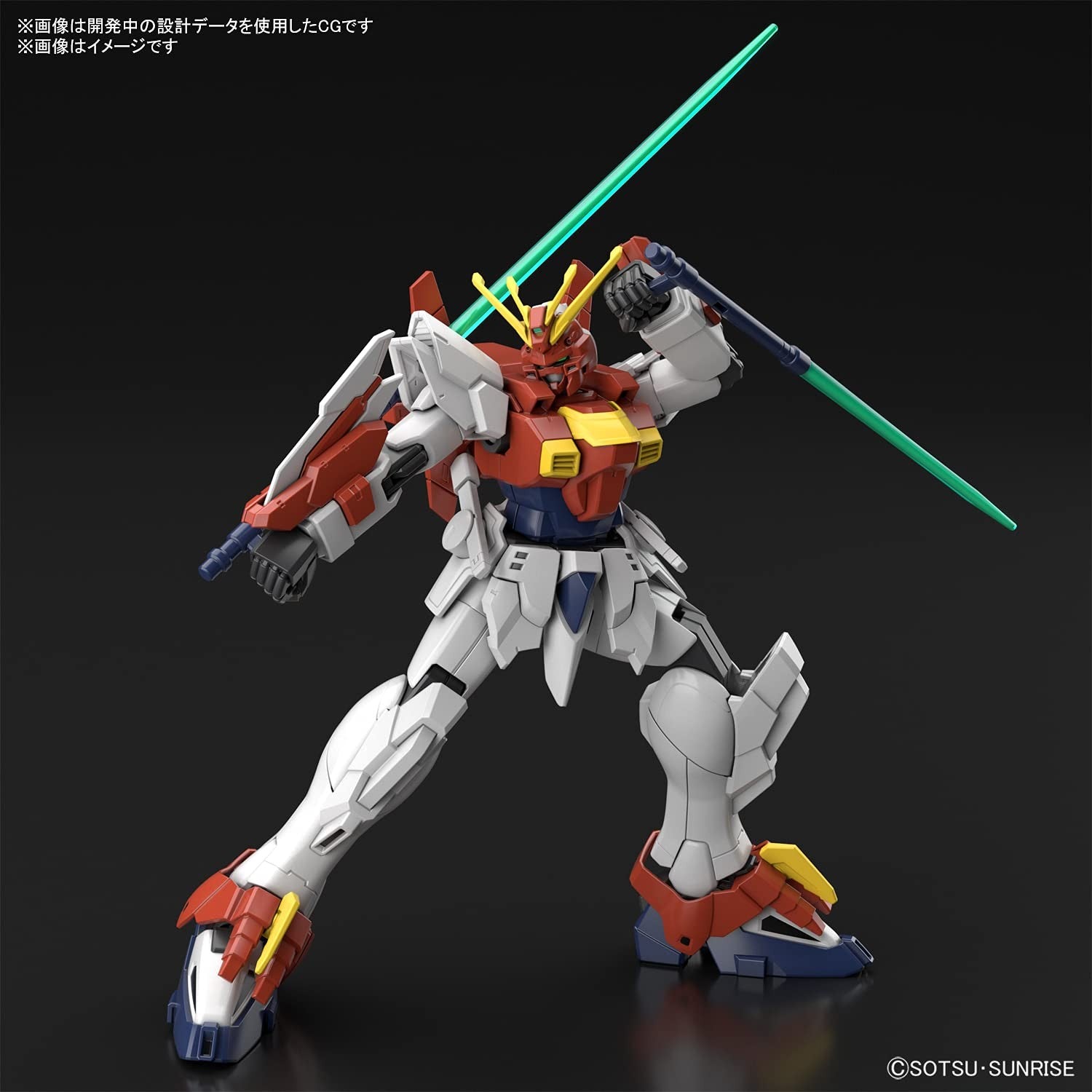 HG 1/144 Blazing Gundam model from Bandai Spirits Gundam Breaker Battlogue, featuring detailed red and white armor and weaponry.