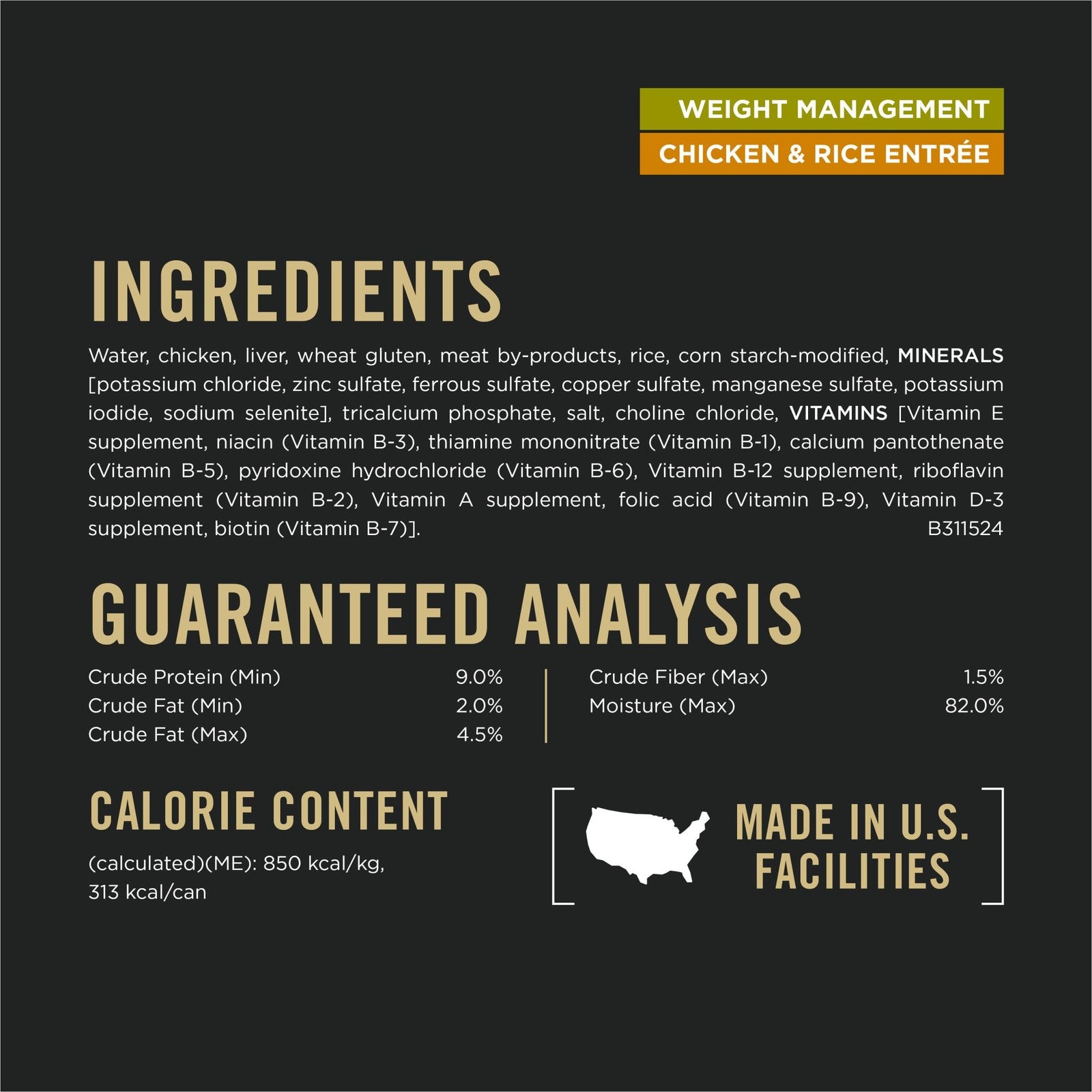 Cans of Purina Pro Plan Weight Management wet dog food with chicken and rice, showing the product packaging and food inside.