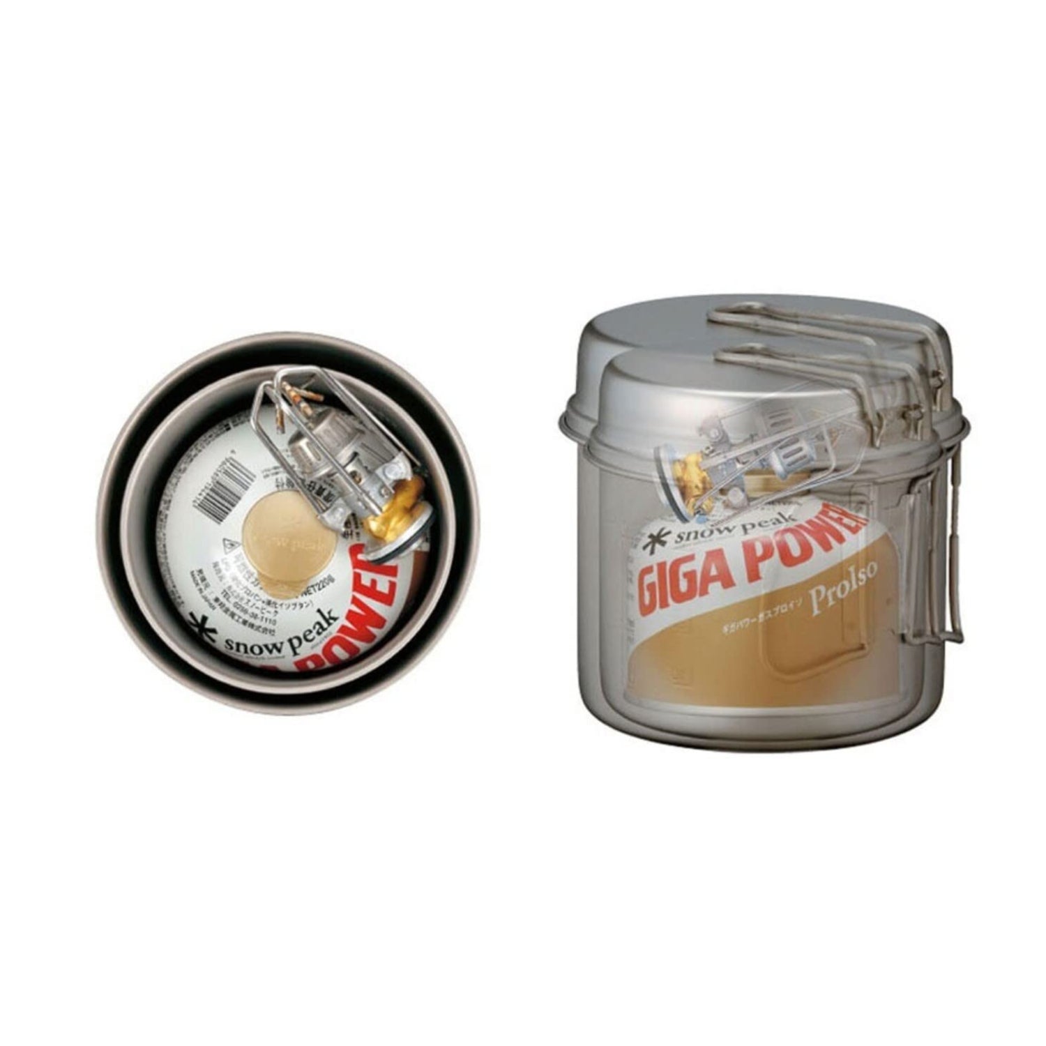 Snow Peak Trek 1400 aluminum cookset with pots and lids, compact outdoor camping cookware for backpacking and hiking.