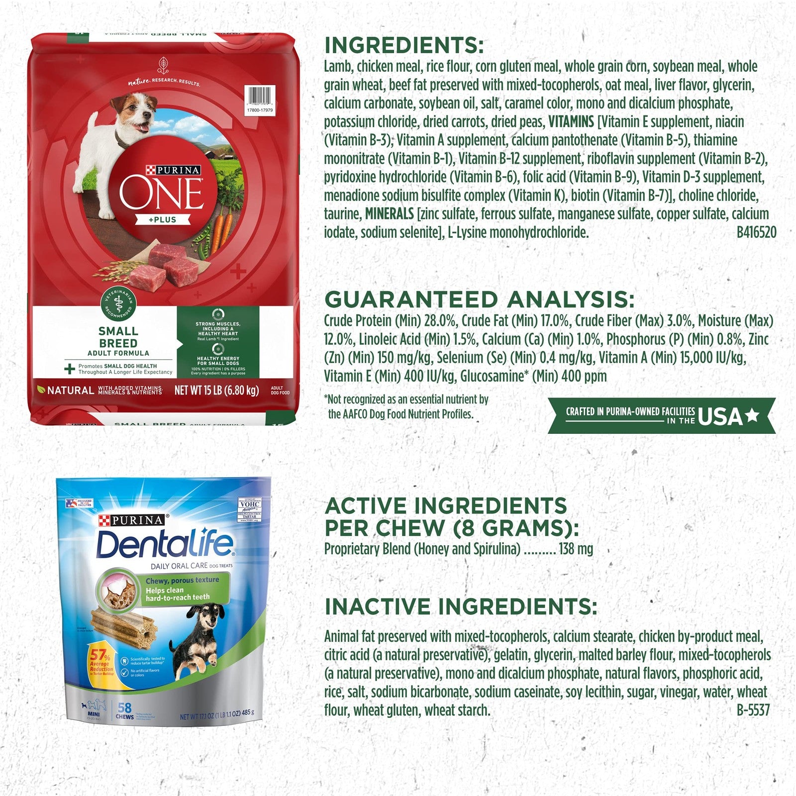 Purina ONE small breed dog food and treats bundle, includes Lamb and Rice flavor, showing kibble and treat pieces in the image.