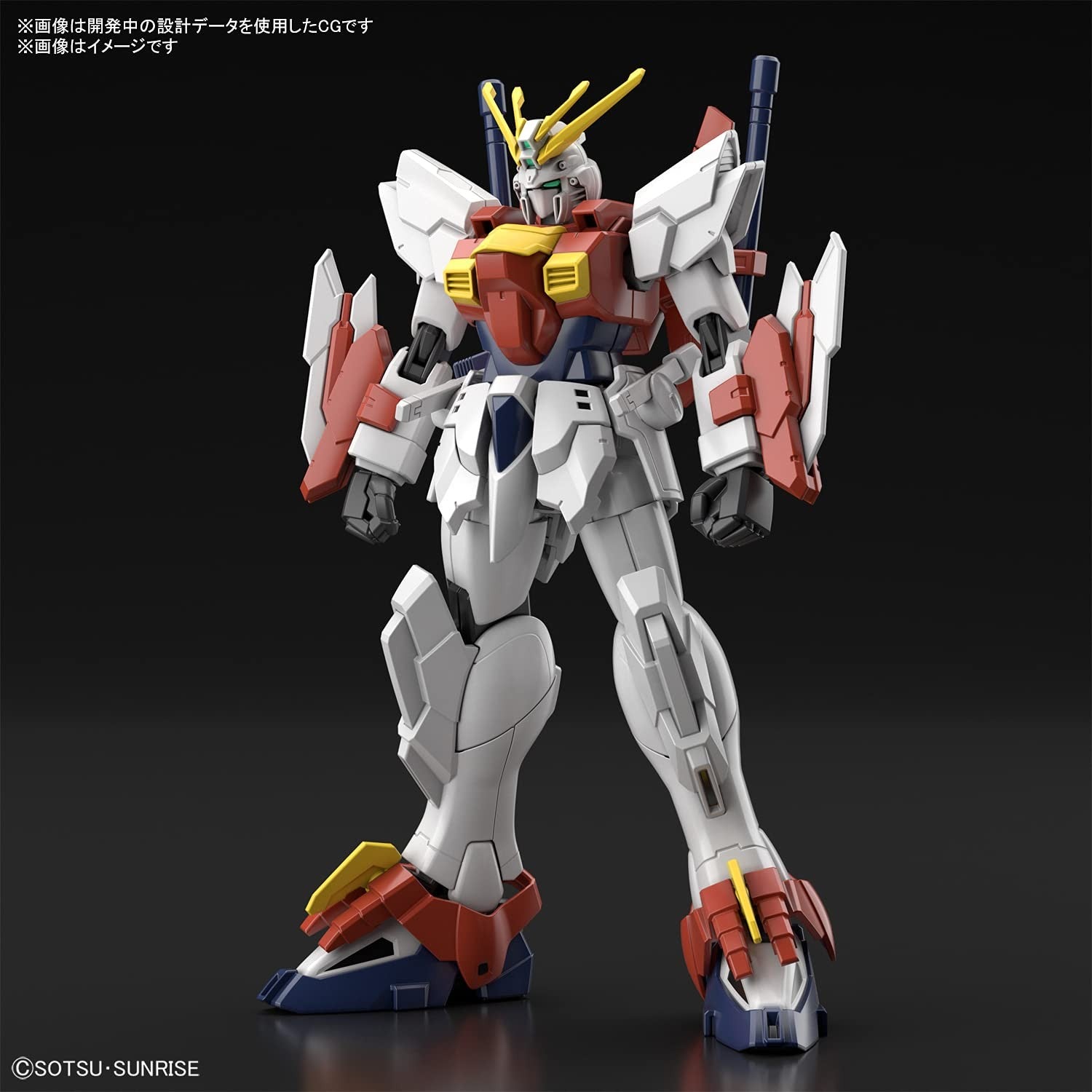 HG 1/144 Bandai Spirits Gundam Breaker Battlogue Blazing Gundam model kit with detailed armor and weaponry, assembled and displayed.