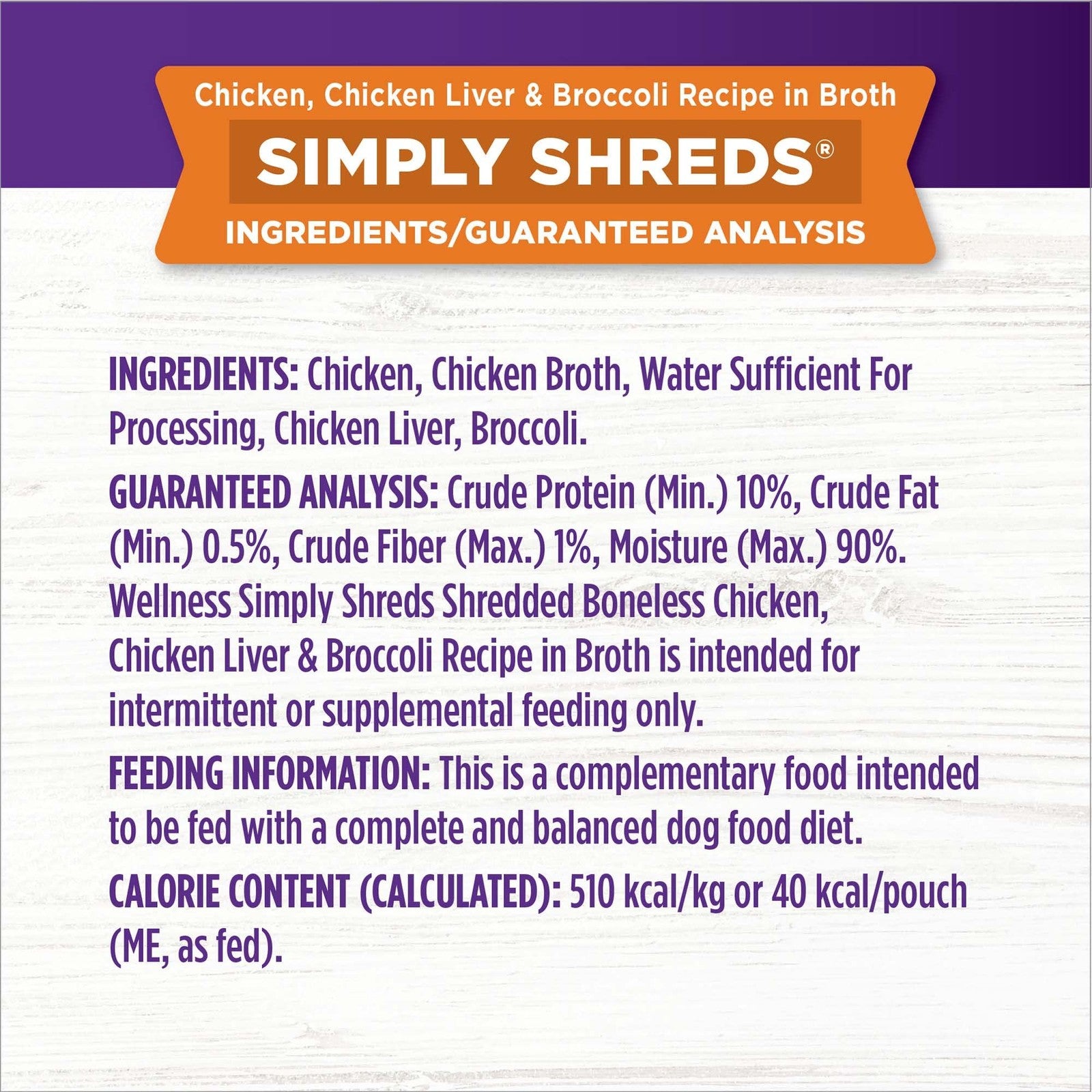 Wellness CORE Simply Shreds grain-free wet dog food mixer with shredded chicken and beef in a bowl for dogs.