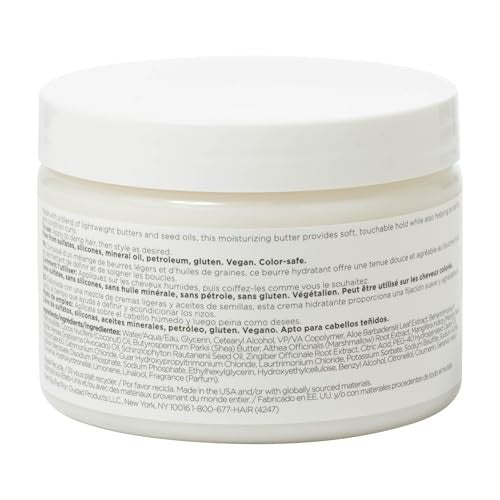 Ouidad Moisture Lock Curl Butter jar showing nourishing hydrating cream for curly hair in a 11 oz container.