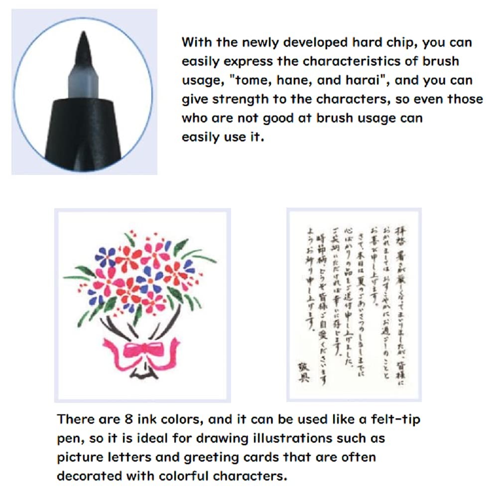 Pilot Fude Brush Pen Color Brush Pen Fudemakase Set with extra fine tip, shown in a set of 10 colorful pens.