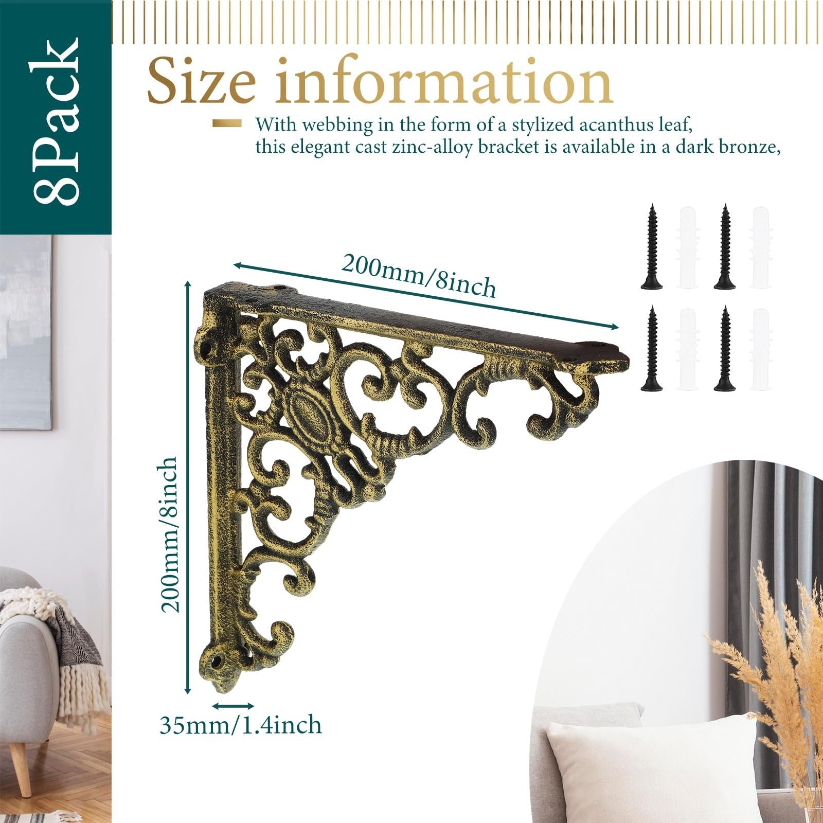 Lounsweer 4-pack heavy duty antique brass shelf brackets, 8-inch wall-mounted shelf supports with classic design.