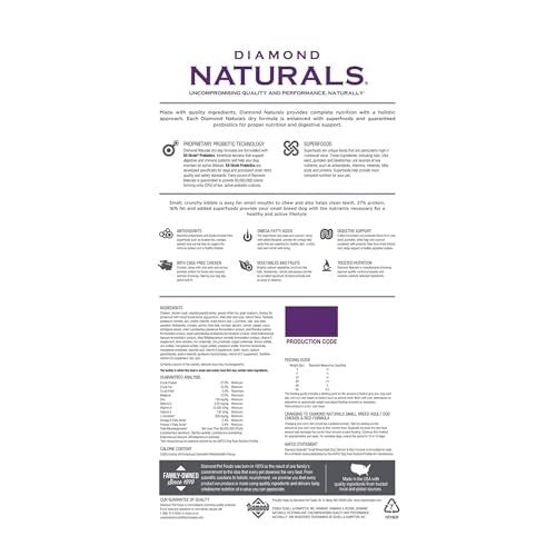 Bag of Diamond Naturals small breed dog food with real chicken and rice, premium dry dog food for small dogs.