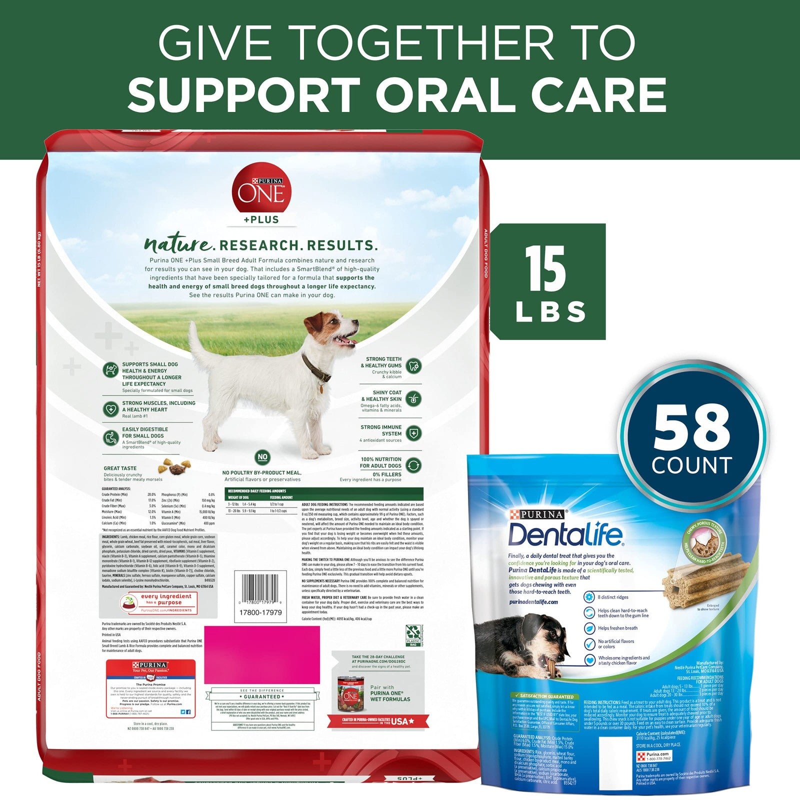 Purina ONE small breed dog food and treats bundle with Lamb and Rice formula, showing the bags and treats in the image.