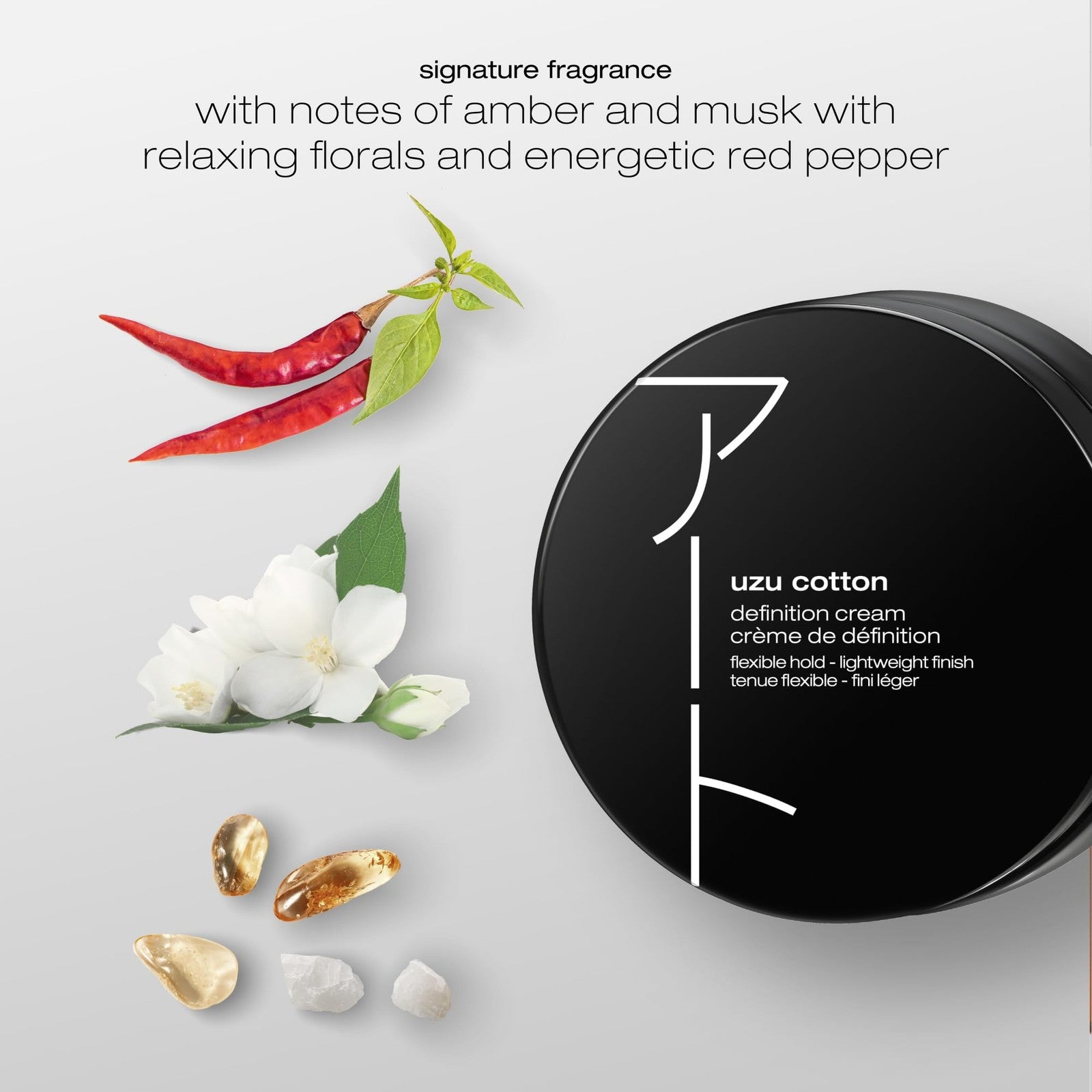 shu uemura art of hair Uzu Cotton Definition Cream jar, showcasing the anti-frizz, flexible hold styling cream with a sleek packaging design