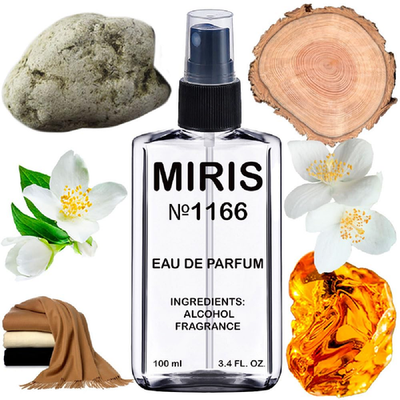 MIRIS No. 1166 Alien-inspired women’s EDP spray, 3.4oz (100ml), long-lasting fragrance with sleek bottle design