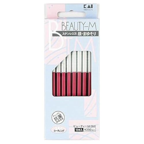 Japanese KAI Razor for Women's Face Eyebrow Shaving Care Beauty-M from Japan 10 Razors inclued - Kai Official Product View 1