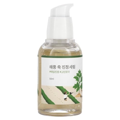 ROUND LAB Mugwort Calming Serum - ROUND LAB Official Imagery - 1