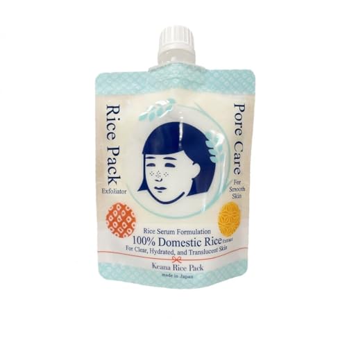 Ishizawa Lab Keana Nadeshiko Rice Pack 170g – Japanese Wash-Off - Product Imagery