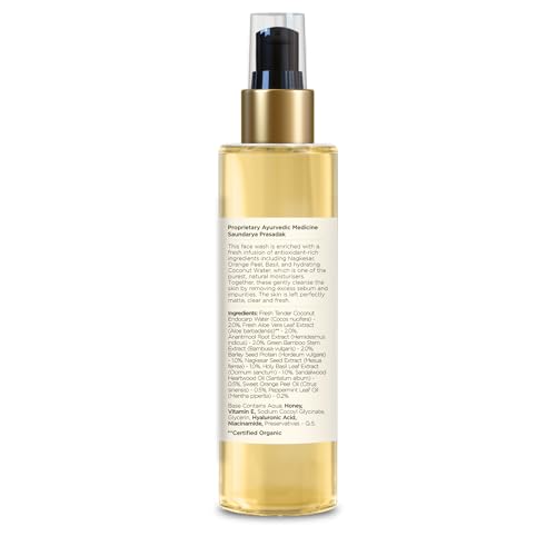 Forest Essentials Facial Cleanser Sandalwood & Orange Peel 130ml - Product Imagery