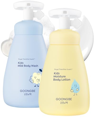 GOONGBE Kids Complete Body Care Set - GOONGBE Official Imagery - 1