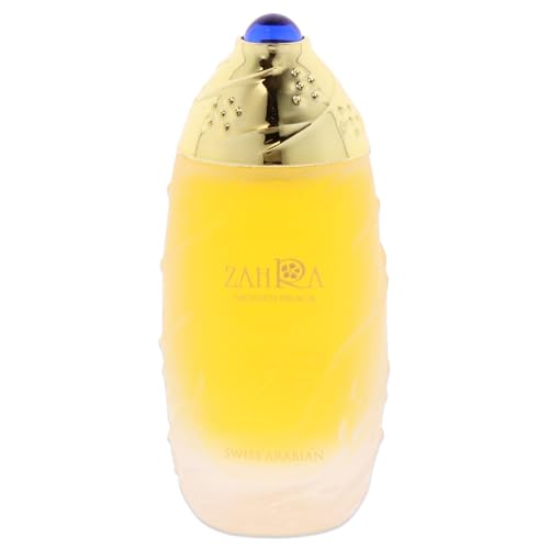Swiss Arabian Zahra - Luxury Products From Dubai - Long Lasting - Product Imagery