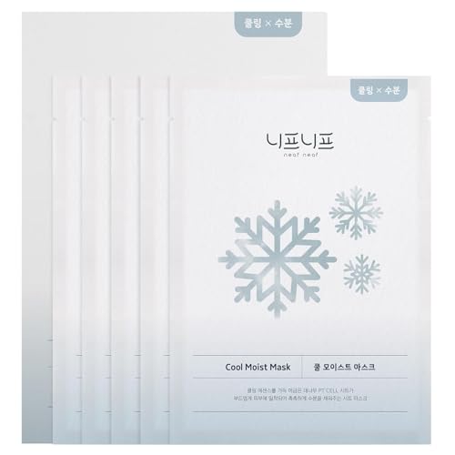 Cool Moist Mask, Overnight Face Mask for Cooling Care. Proven to - Product Imagery