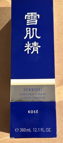 SEKKISEI Lotion Enriched, Liquid Toner & Hydrating Facial - Product Imagery