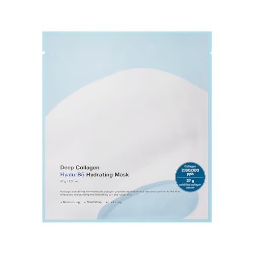 SUNGBOON EDITOR Deep Collagen Hyalu-B5 Overnight Hydrating Mask, - Product Imagery