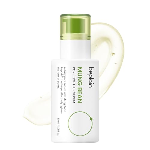 beplain Mung Bean Peptide Serum Niacinamide Soothing Care 1 - beplain Official Imagery - 1