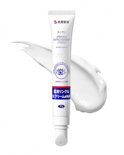 Under Eye Cream for Dark Circles Wrinkles with Niacinamide - 本桑製薬 Official Imagery - 1