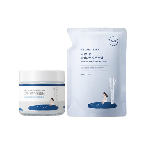 ROUND LAB Birch Juice Moisturizing Cream 2 7 Fl Oz 1 1 - ROUND LAB Official Imagery - 1