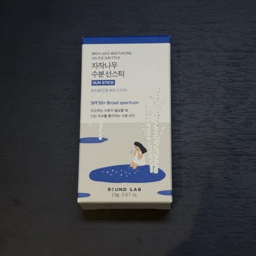 ROUND LAB Birch Juice Moisturizing Sun Stick SPF 50+, 0.67oz - Product Imagery