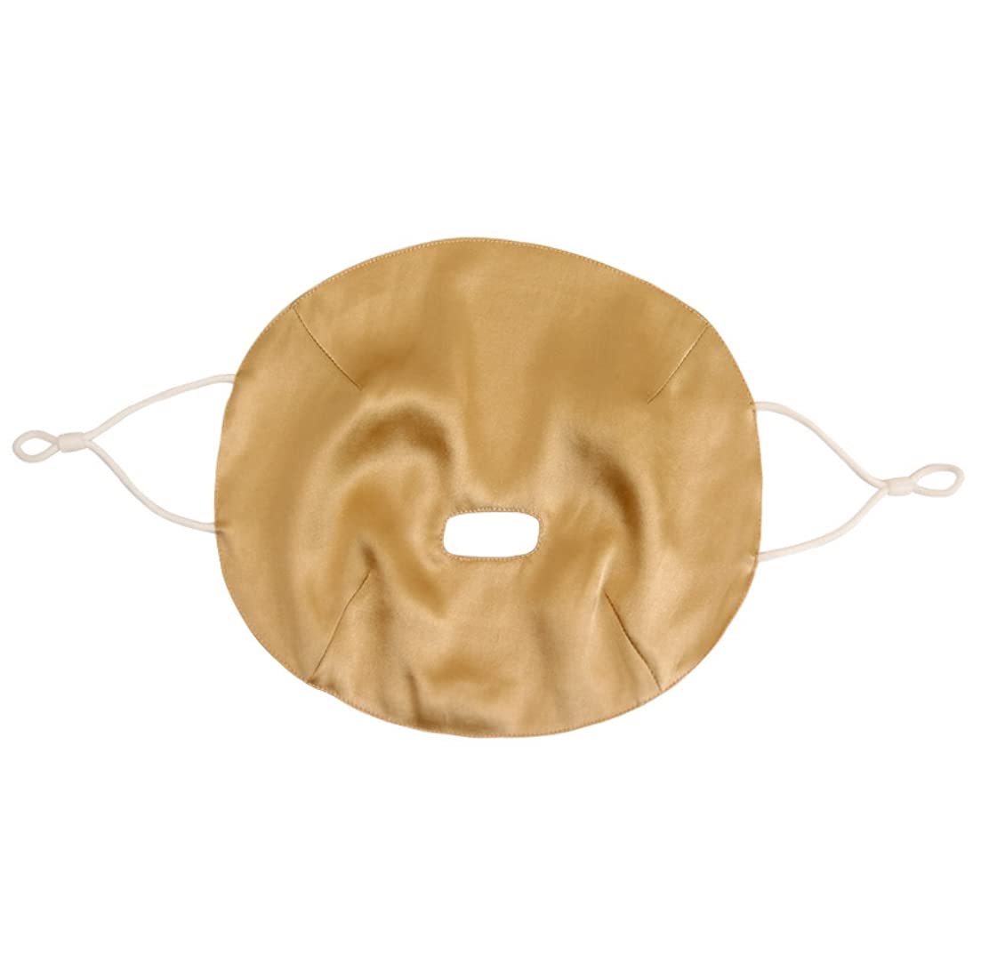 100 Silk Sleep Mask Modern Full Face Sleep Mask Soft - Speduckk Official Imagery - 7