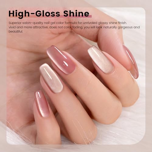 RARJSM Nude Glitter Cat Eye Gel Nail Polish Set 6Pcs Ceramics - Product Imagery
