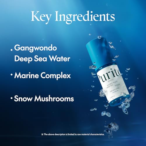 PURITO Deep Sea Serum for Sensitive Skin, 2.02 fl.oz - Product Imagery