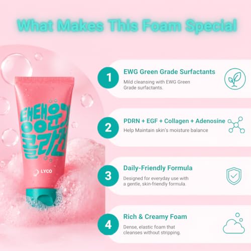 VLYCO Collagen Glazed Foaming Facial Cleanser(100ml/3.38 floz) - Product Imagery